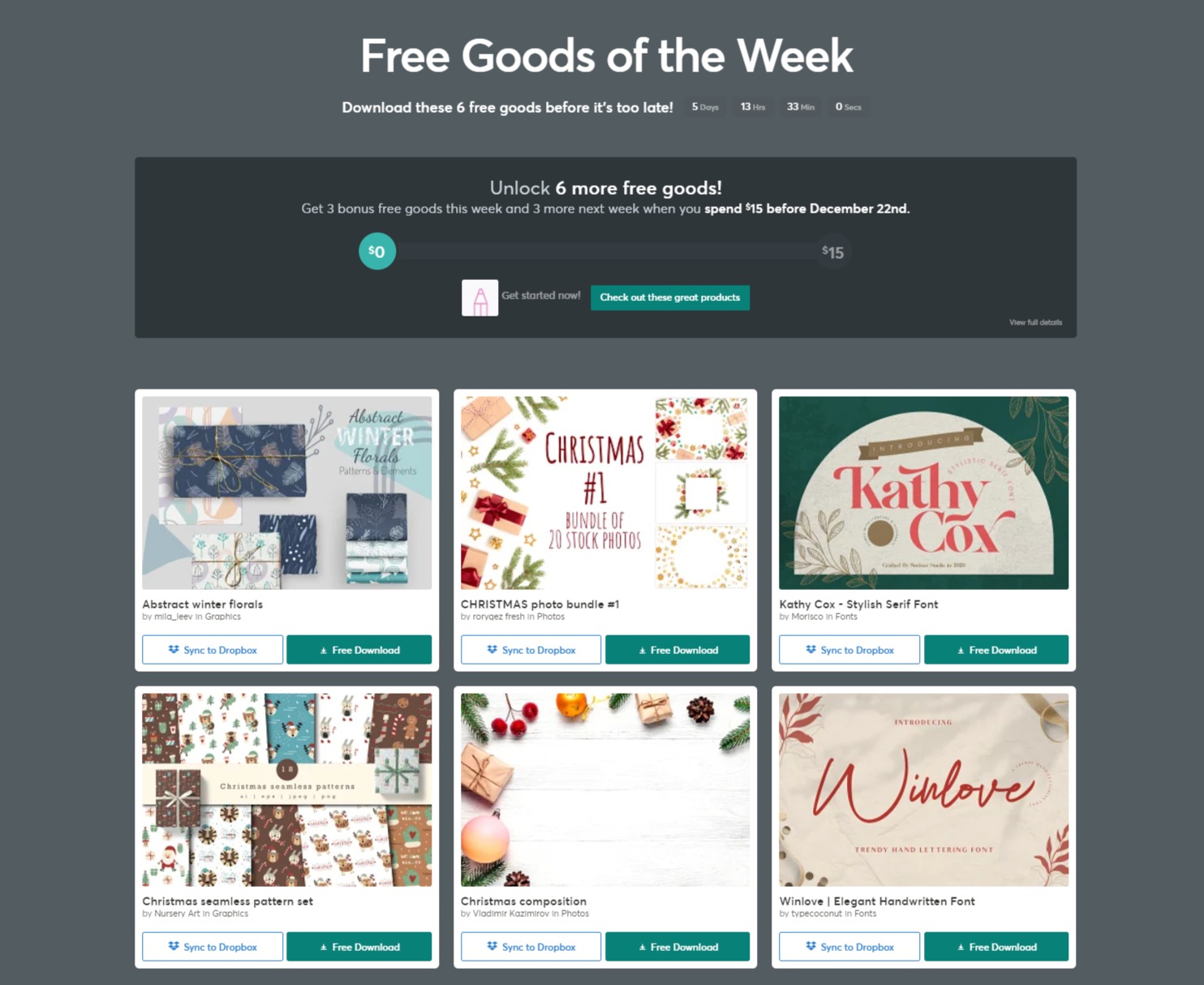 Free Goods of the Week