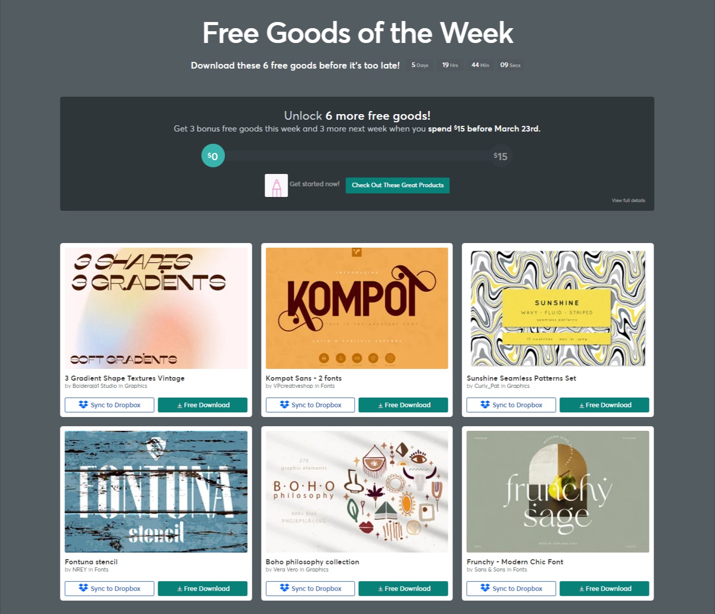 Free Goods of the Week