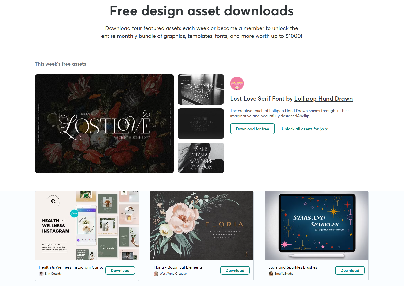 Free Goods Of The Week main image