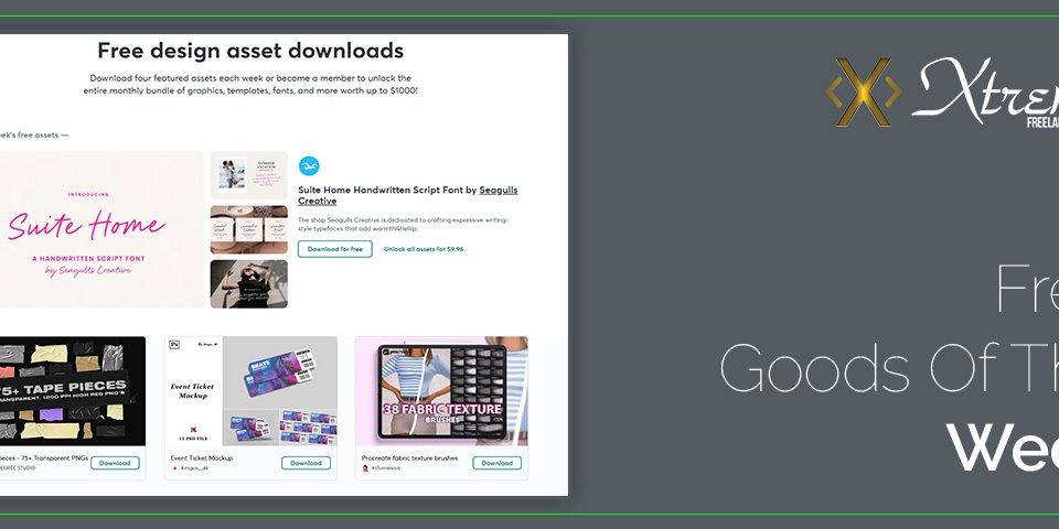 Free Goods Of The Week featured image