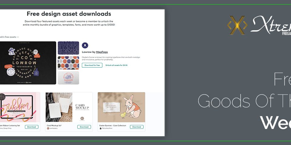 Free Goods Of The Week featured image