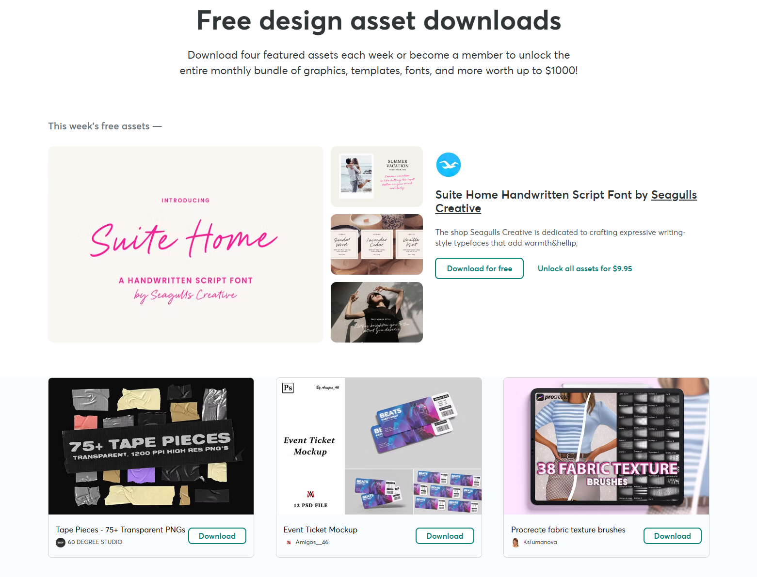 Free Goods Of The Week main image
