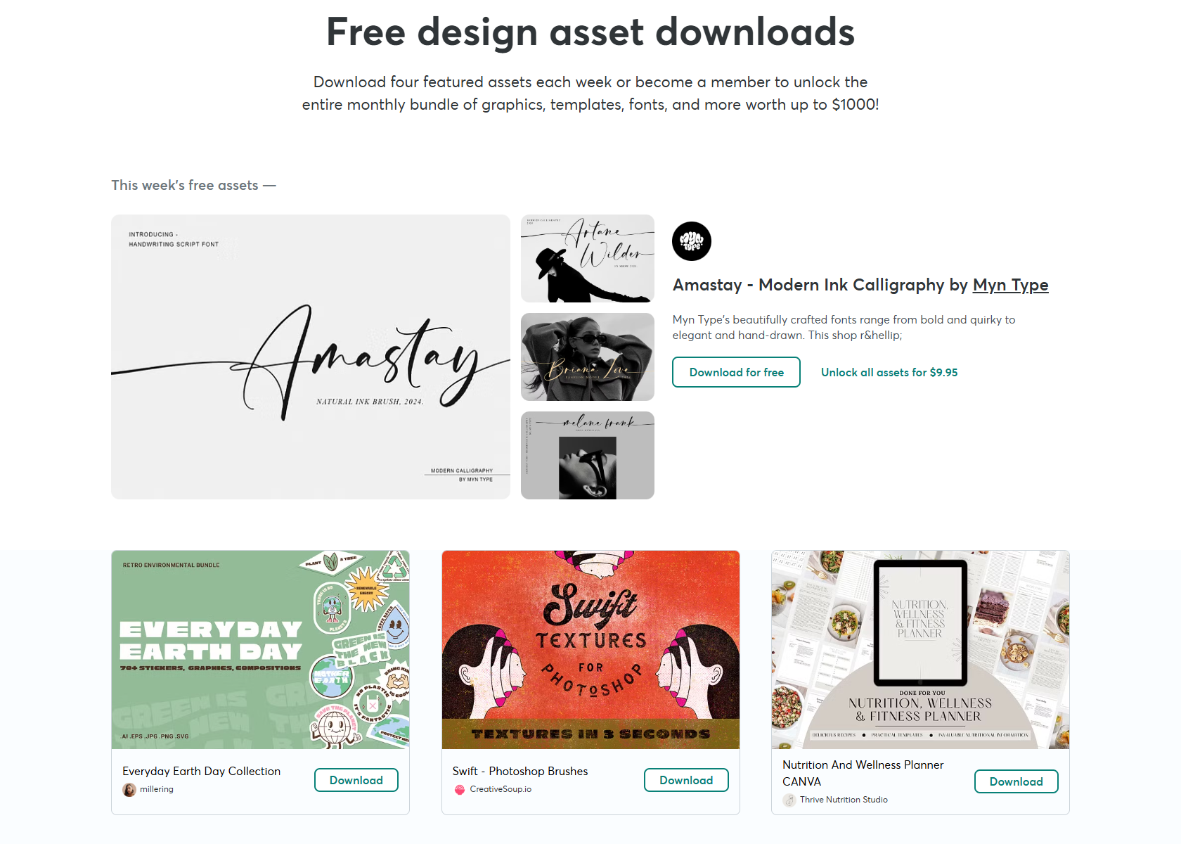 Free Goods Of The Week main image