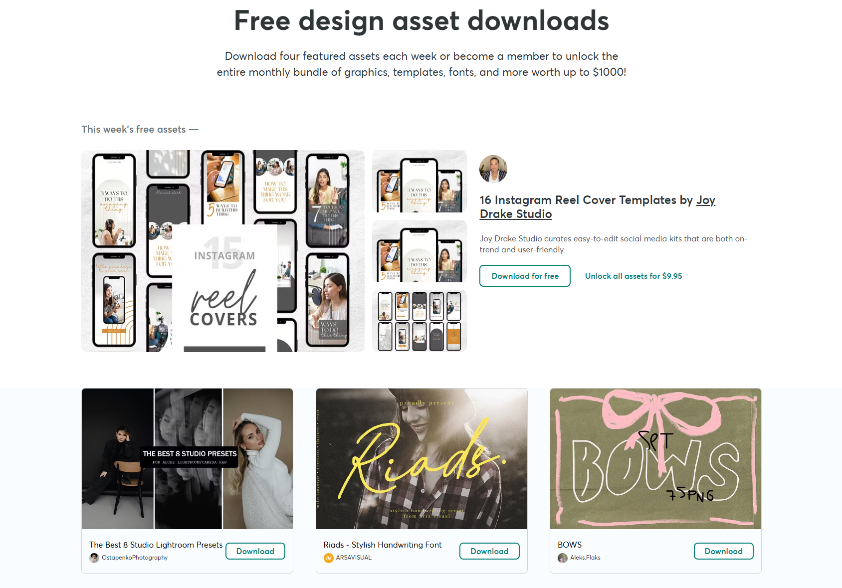 Free Goods Of The Week main image