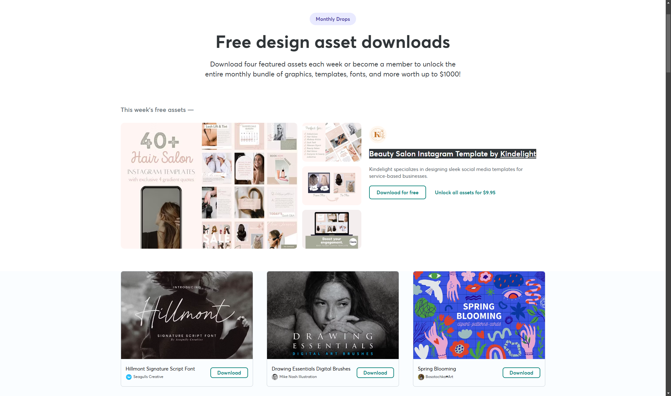 Free Goods Of The Week main image