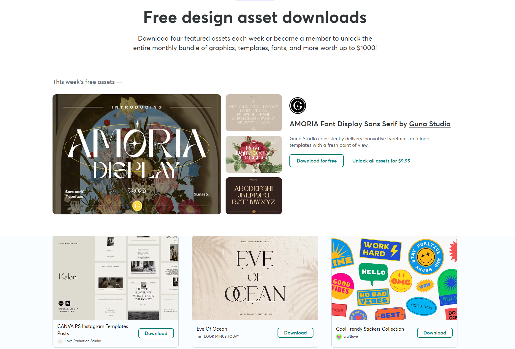 Free Goods Of The Week main image