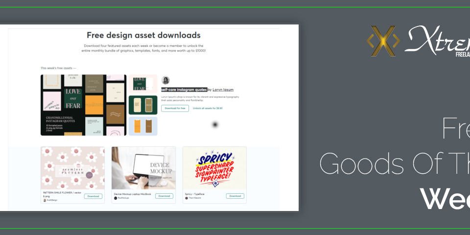 Free Goods Of The Week featured image