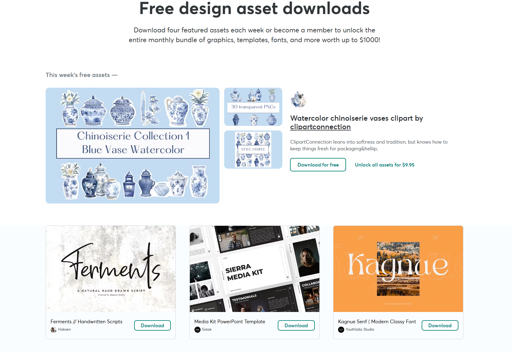 Free Goods Of The Week main image