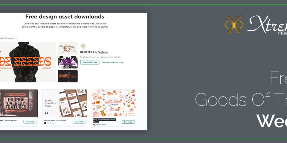 Free Goods Of The Week featured image