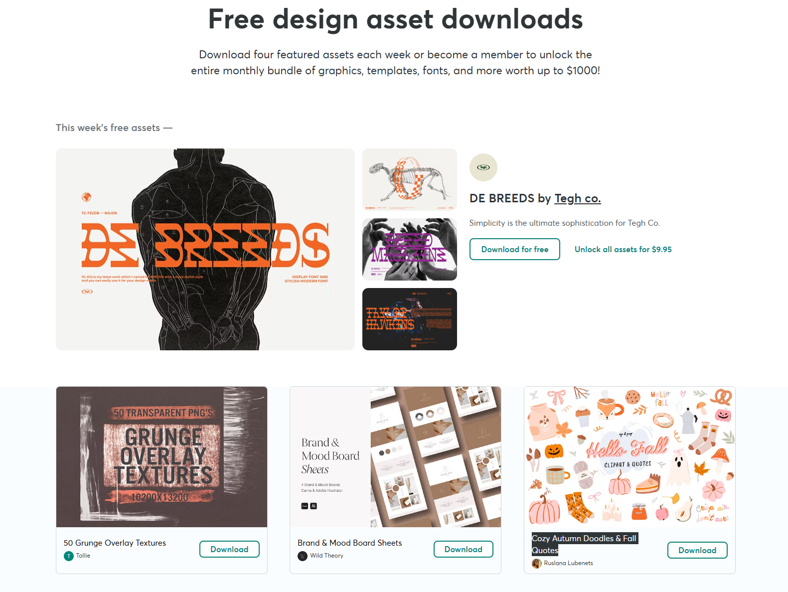 Free Goods Of The Week main image