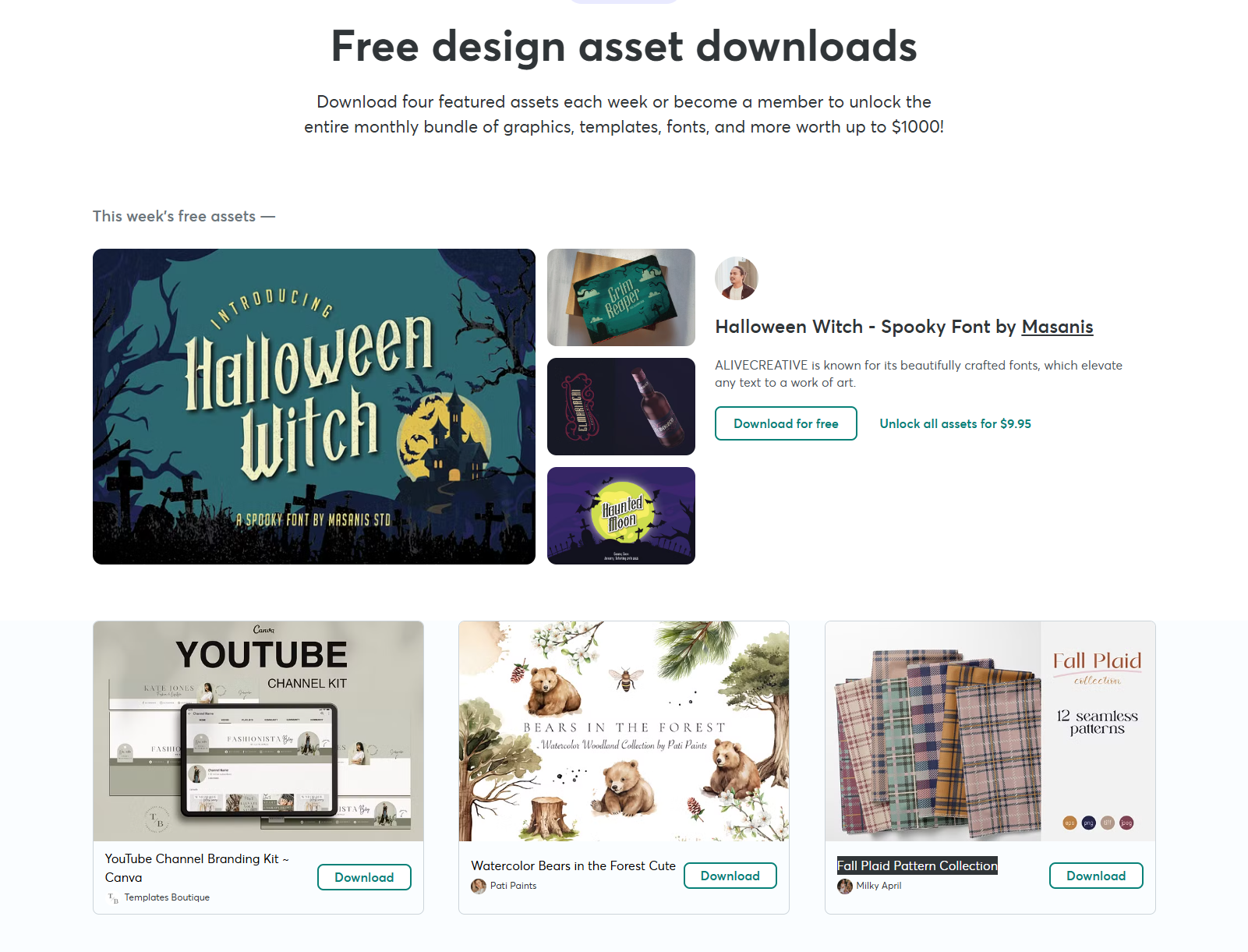 Free Goods Of The Week main image