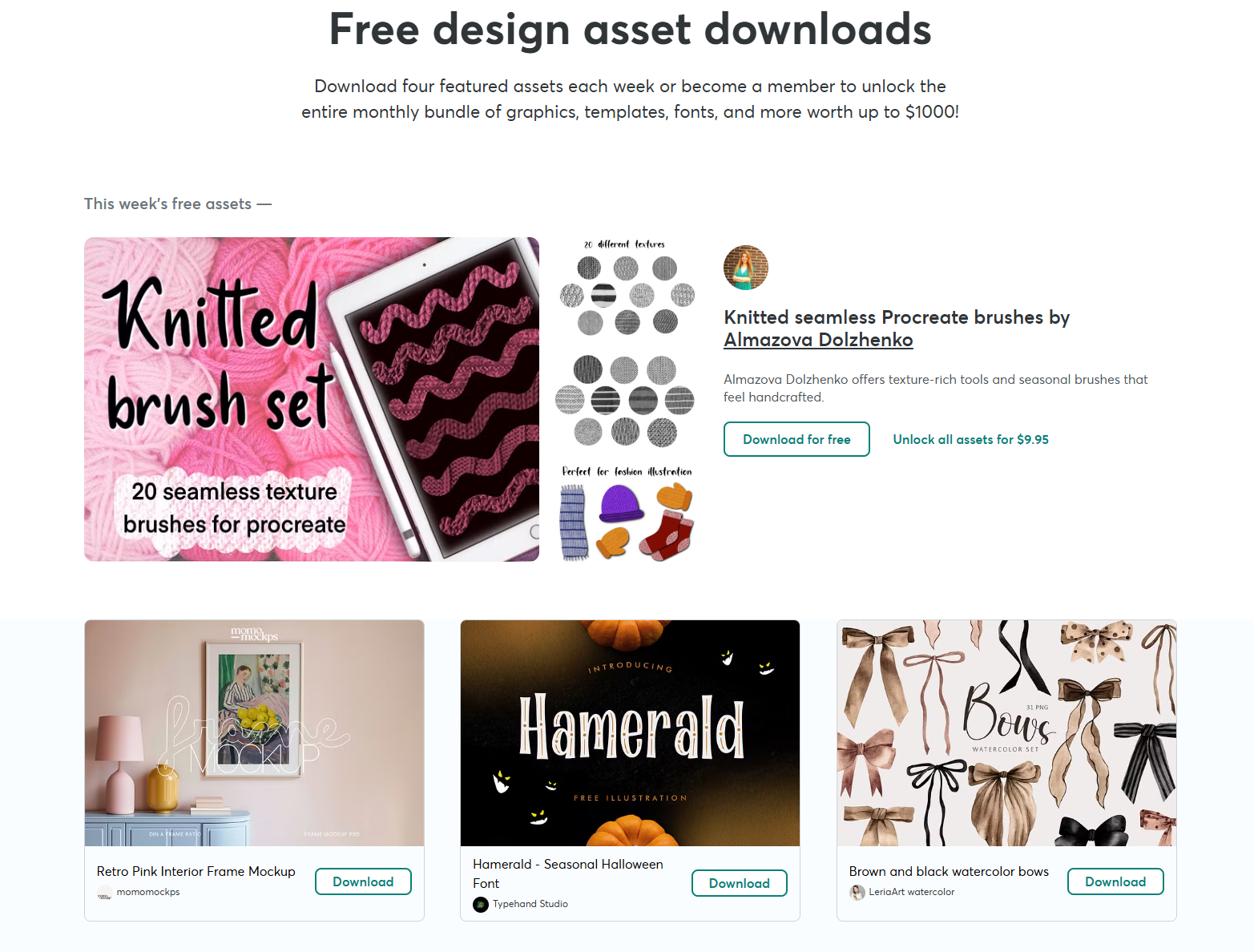 Free Goods Of The Week main image