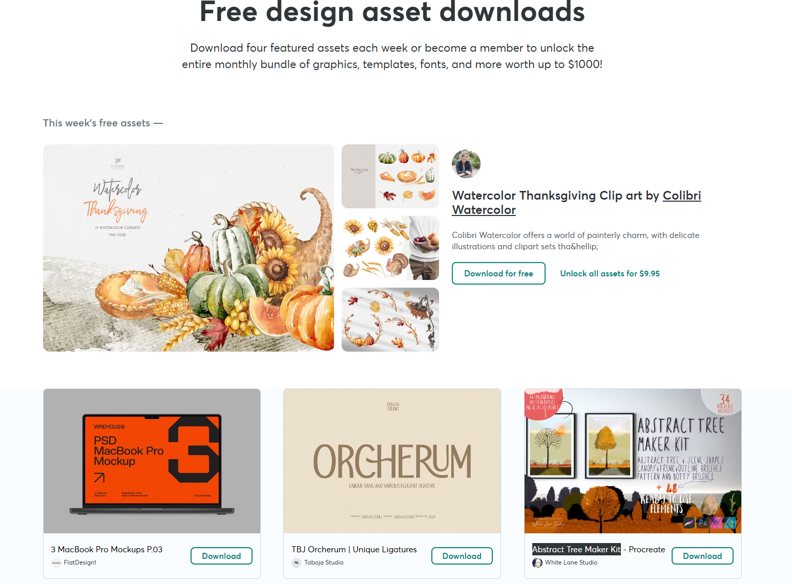 Free Goods Of The Week main image