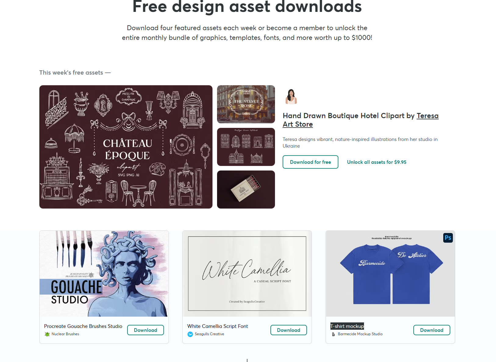 Free Goods Of The Week main image