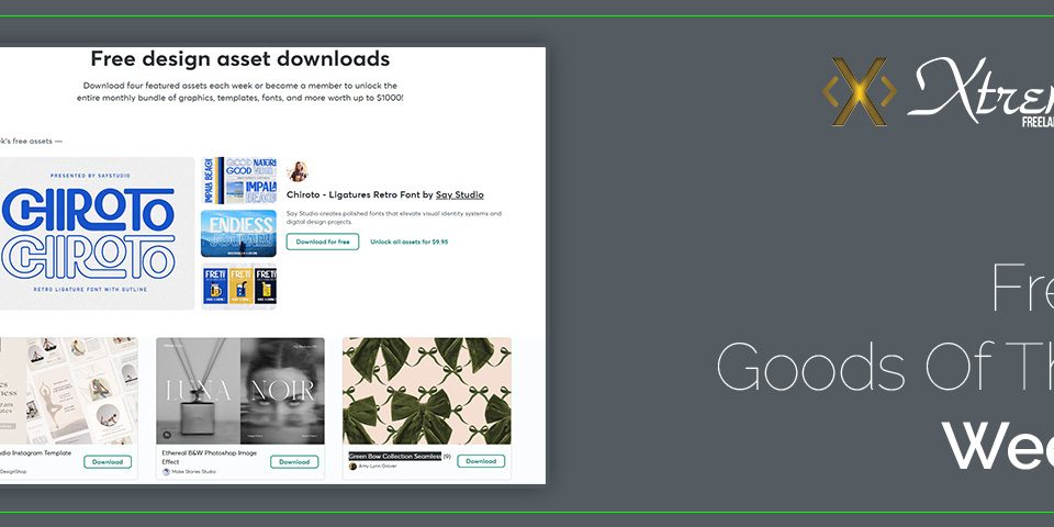 Free Goods Of The Week featured image