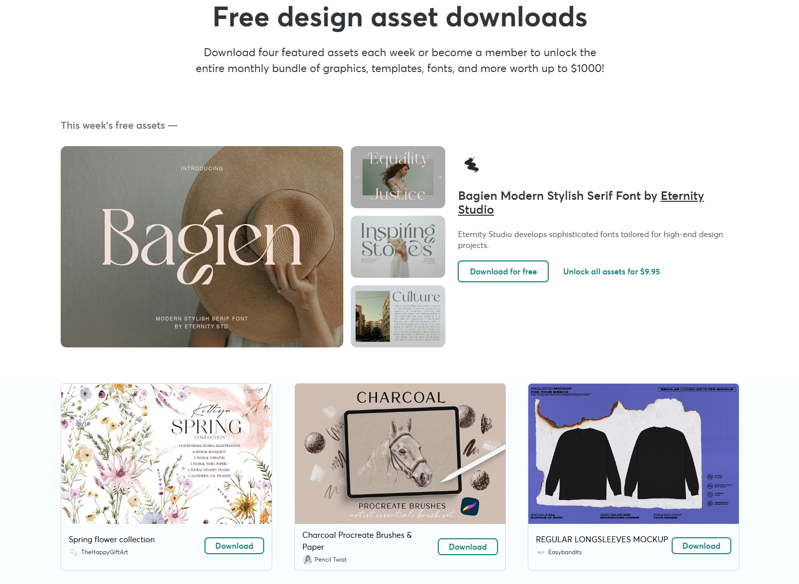 Free Goods Of The Week main image