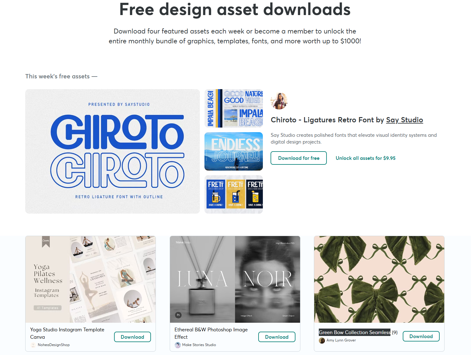 Free Goods Of The Week main image