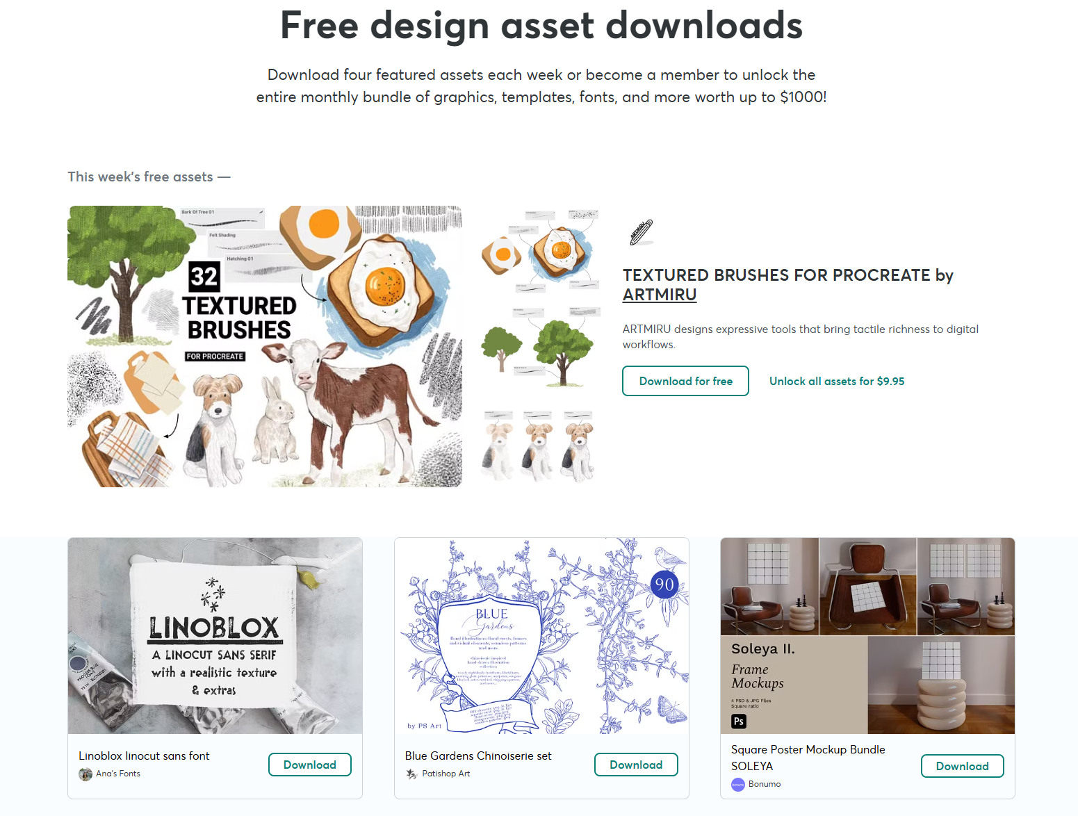 Free Goods Of The Week main image