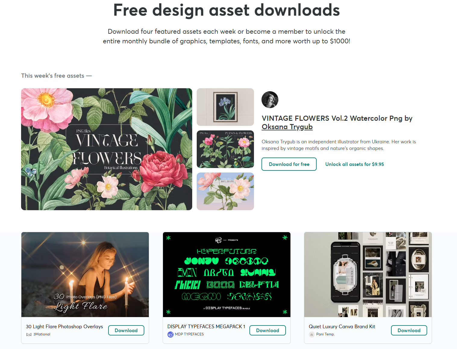 Free Goods Of The Week main image